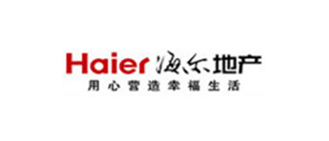 海爾地產(chǎn).jpg